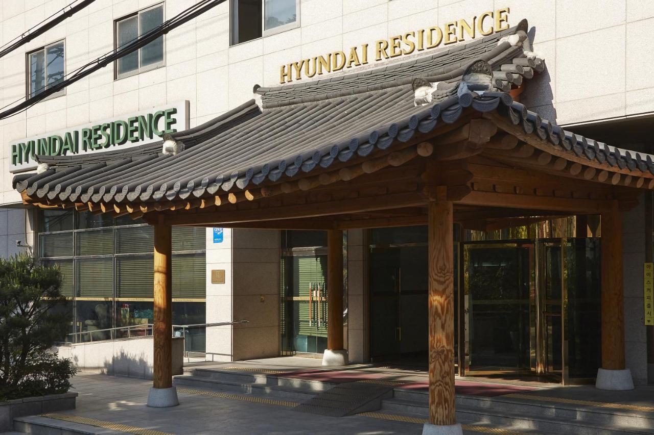Hyundai Residence Seoul Exterior photo